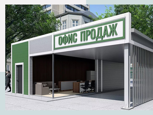 Строительство офисных здания в Великом Новгороде