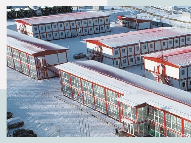 Решения для вахтовых поселков от СтальСтрой-Влк по цене 614 руб.