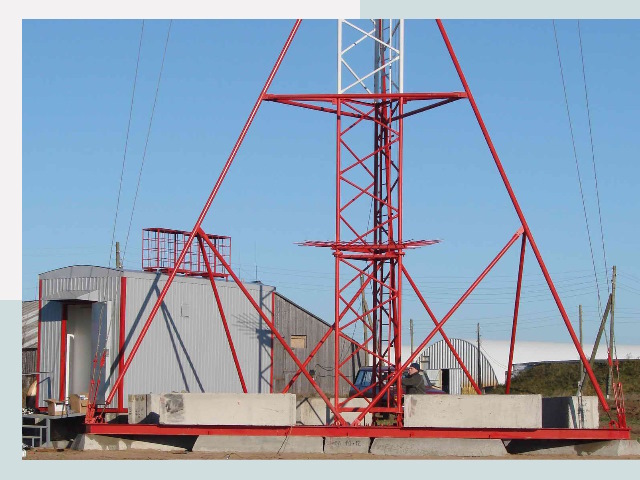 Установка мачт связи в Великий Новгород от 614 руб.