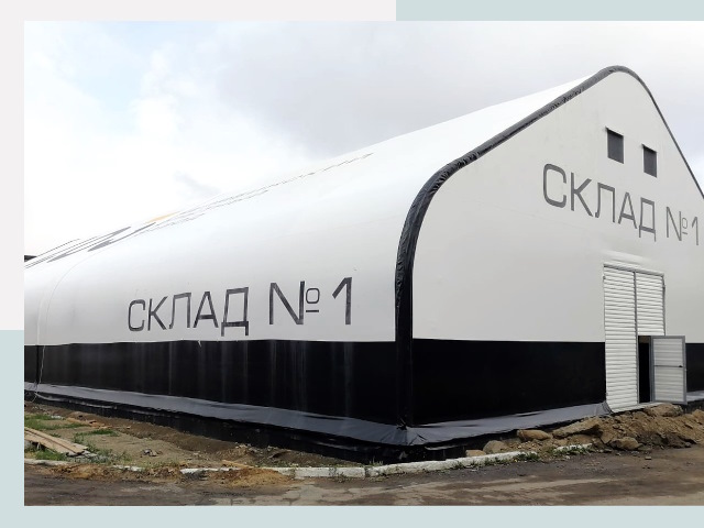 Брендирование ангаров в Великий Новгород от 614 руб. — выделяйтесь!